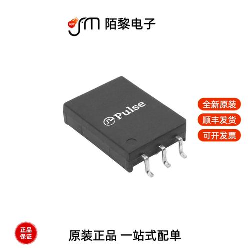 HM2113ZNLT|HM5149NL|HM5004ENL全新原装