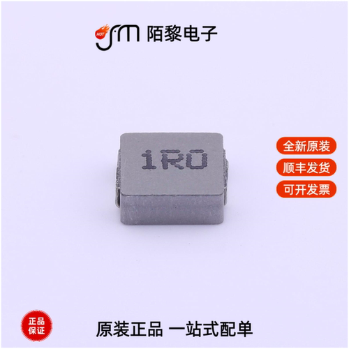 SLO0520H1R0MTT|SLO0520H100MTT|SLO0420HR47MTT全新原装