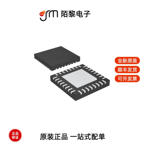 ATMEGA328PB-MU|ATMEGA328PB-MNR|ATMEGA329PV-10AU全新原装