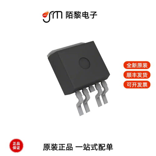 BTS436L2G|BTS500851TMAATMA1|BTS50085-1TMA全新原装