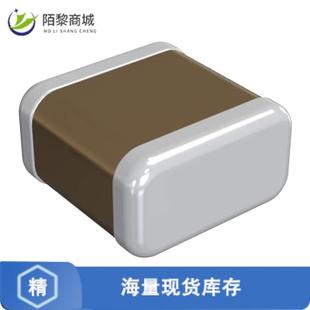 GJM0336C1E7R5BB01D正品 25V CAP 7.5PF CER 全新原装