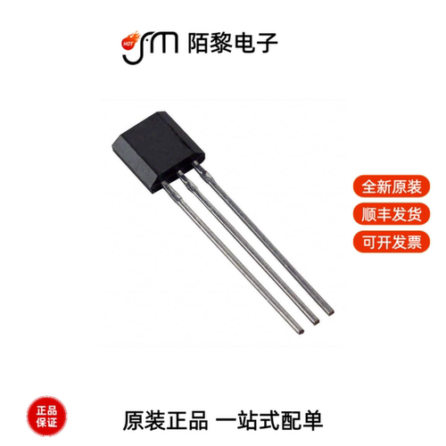 SS495A1|SS495A-SP|SS495A2全新原装