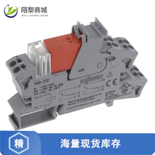 全新原装788-312正品/RELAY MODULE; NOMINAL INPUT VOLT