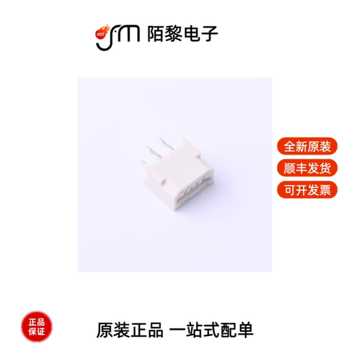 X125C725V04|X1255WRS-06A-LPSW|X1256WRS-04L-LPSN全新原装