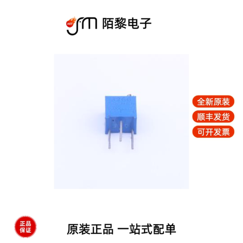 3266W-1-104|3266W-1-103|3266W-1-102全新原装