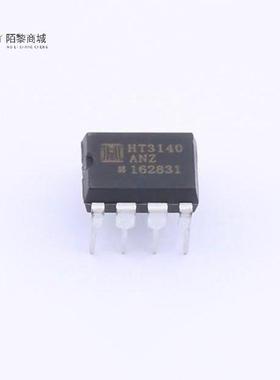 全新原装HT3140ANZ正品/HT3140ANZ