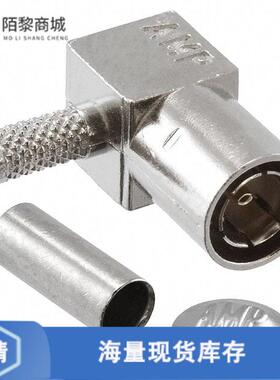 全新原装5415484-2正品/CONN MINI SMB PLUG R/A 75 OHM