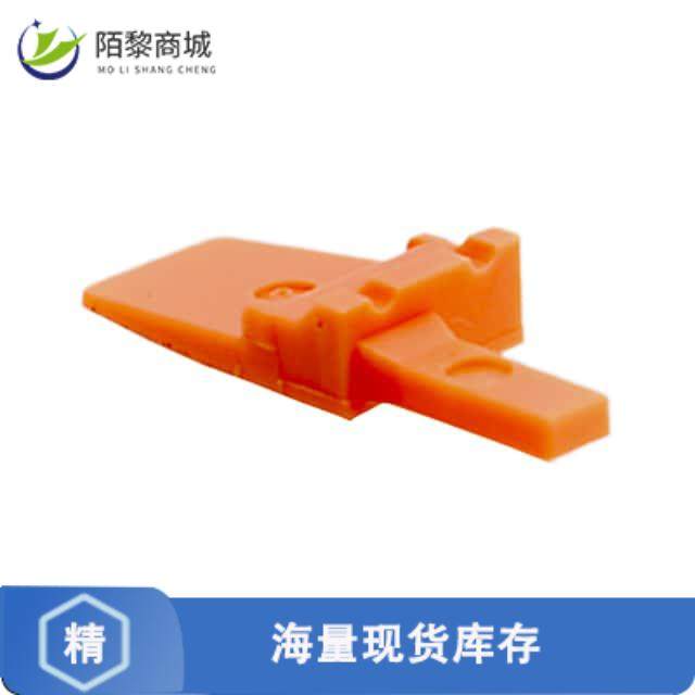 全新原装AWM-2P正品/CONN RCPT WEDGE 2POS ORANGE