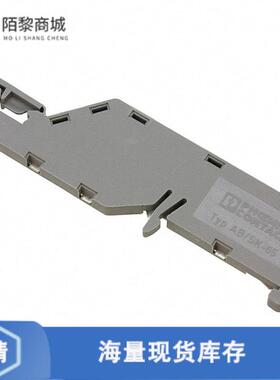 全新原装3026489正品/CONN TERM BLK BUSBAR SUP GRAY