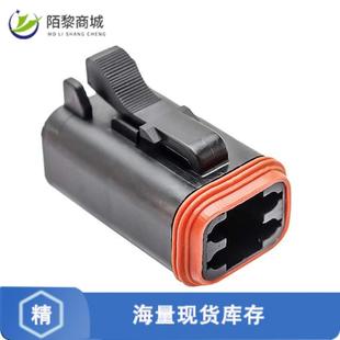 BLK正品 CONN PLUG BLACK 全新原装 4POS AT06