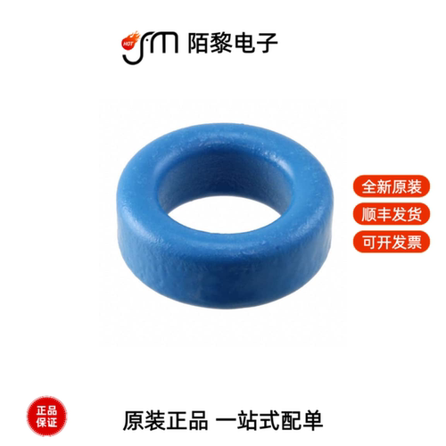 B64290L0658X087|B64290P0037X830|B64290L0743X038全新原装