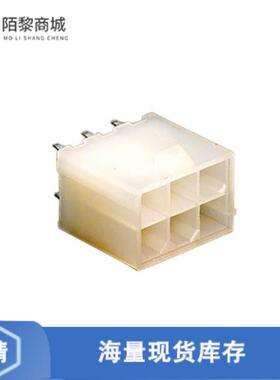 全新原装0039290063正品/CONN HEADER VERT 6POS 4.2MM