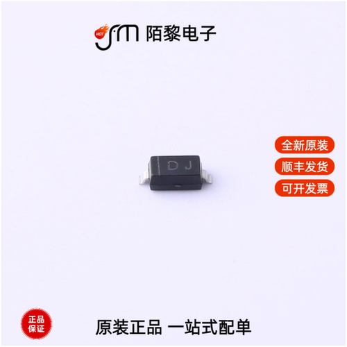 MMSZ4700|MMSZ4703|MMSZ4699 DH全新原装