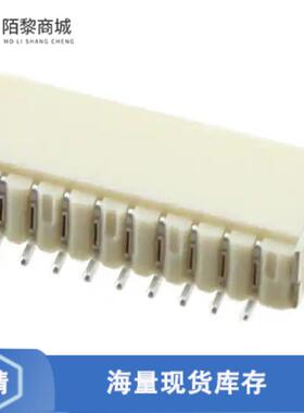 全新原装1734709-9正品/CONN HEADER SMD R/A 9POS 1MM