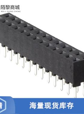 全新原装3-1734506-6正品/CONN RCPT 26POS 0.079 GOLD