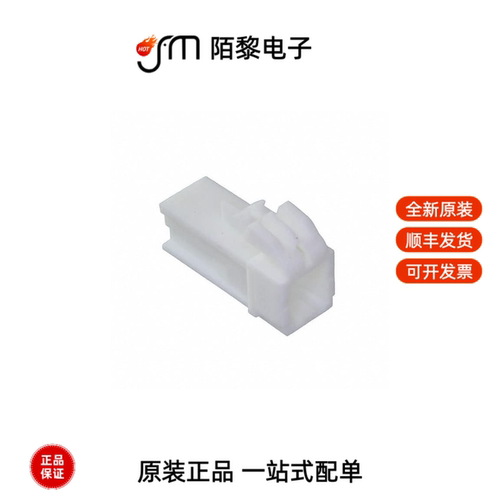 DF22-1S-7.92C(28)|DF22-3RS/P-7.92|DF20G-50DP-1V(56)全新原装