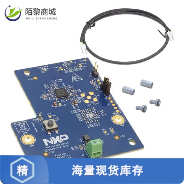 全新原装ADTJA1101-RMII正品/ETHERNET ADAPT S32K148E