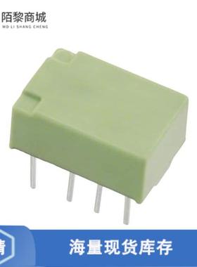 全新原装AGQ2004H正品/RELAY TELECOM DPDT 2A 4.5VDC