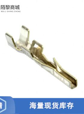 全新原装293322-1正品/293322-1