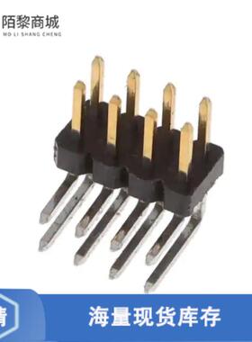 全新原装2842163-4正品/8P,2MM,BRK HDR,DRRT,2.8,0.38