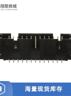 全新原装102153-6正品/CONN HEADER VERT 26POS 2.54MM