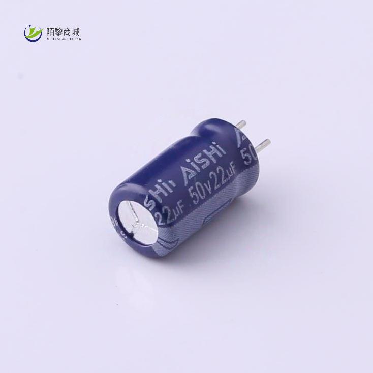 全新原装ERS1HM220E11C33T正品/22uF ±20% 50V