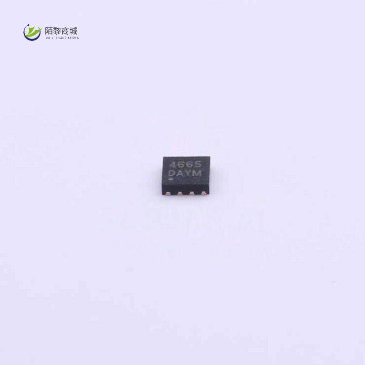 全新原装WS4665D-8/TR正品/6A, 14mΩLoad输出