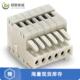 733 100% 112正品 CONDUCTOR 全新原装 PLUG; FEMALE