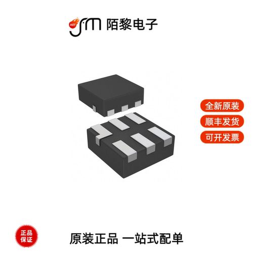 74AUP2G34FW4-7|74AUP2G34FW3-7|74AVC1T45DW-7全新原装