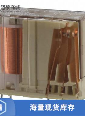 全新原装V23047-A1024-A511正品/RELAY SAFETY DPST 6A