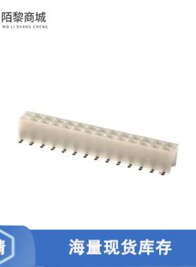 全新原装A3-28DA-2SV(71)正品/CONN RCPT 28POS 0.079