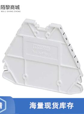 全新原装3270152正品/CONN TERM BLK END PLATE WHITE