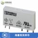 2961105正品 SPDT RELAY 全新原装 GEN PURPOSE 24V
