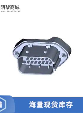 全新原装1534238-1正品/CONN HEADER VERT 21POS 5MM