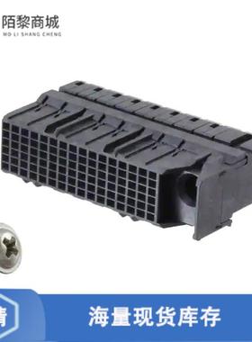 全新原装2057410-1正品/CONN RCPT IMPACT 96POS EDGE MNT