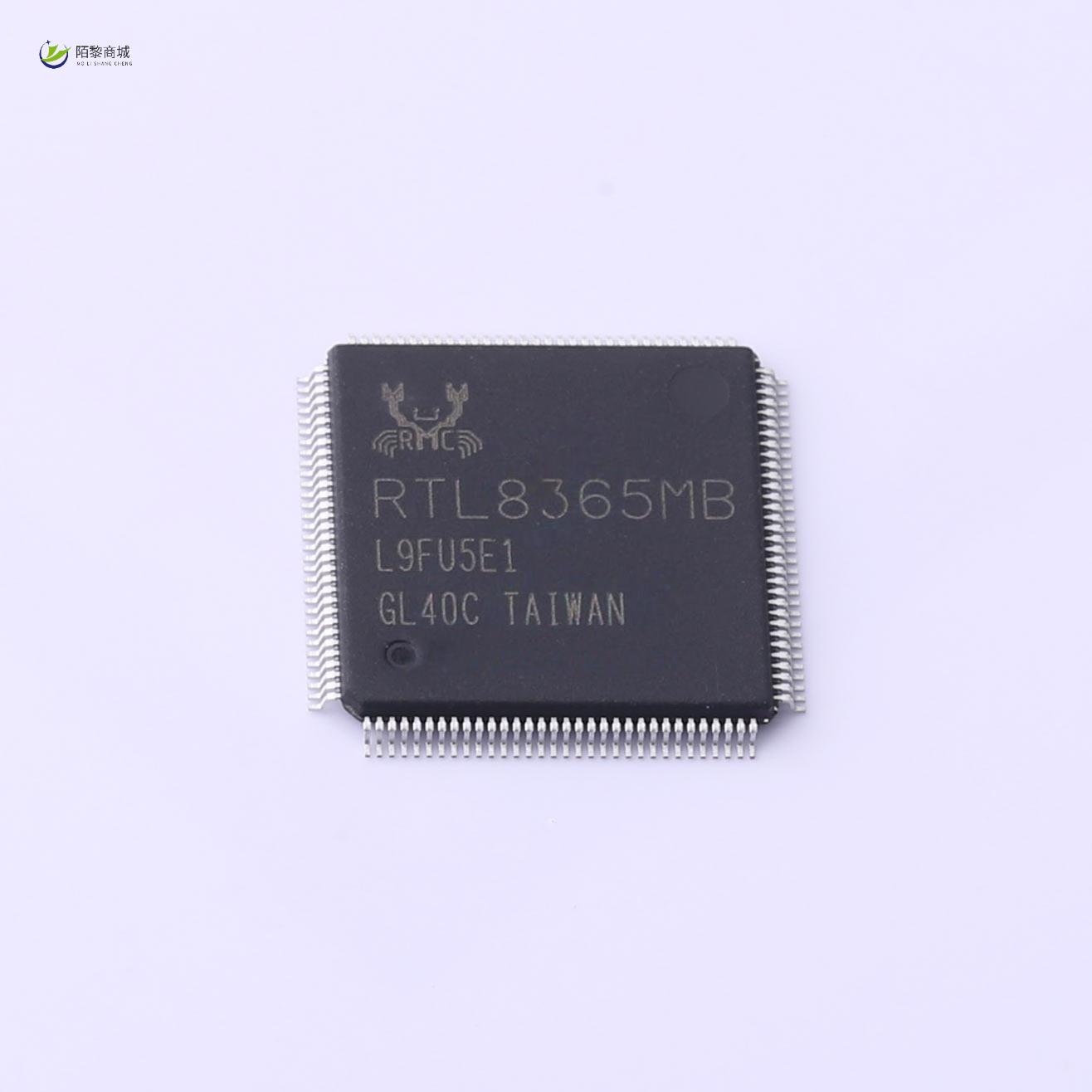 全新原装RTL8365MB-VC-CG正品/RTL8365MB-VC-CG