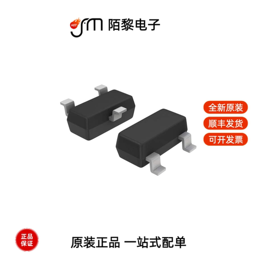 IRLML6402TRPBF|IRLML6346TRPBF|IRLML6401TRPBF全新原装