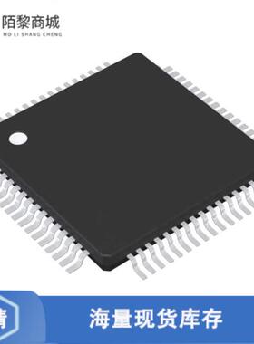 全新原装SN74V245-15PAG正品/IC SYNC FIFO MEM 4096X1