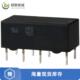 G6A GEN 274P 全新原装 RELAY DC24正品 PURPOSE