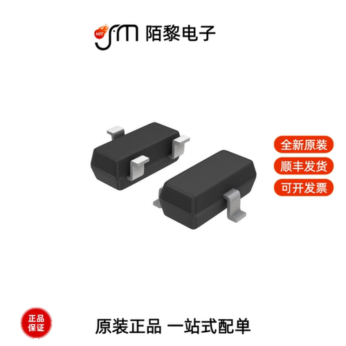 MMBT5089LT1G|MMBT4401M3T5G|MMBT5179全新原装