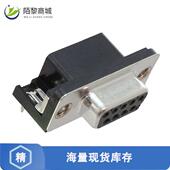 RCPT DE09 24正品 9POS 全新原装 CONN SUB SLDR