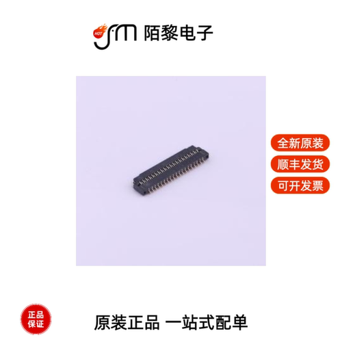 X03A10L39G|X03A10L15G|X03A10L13G全新原装