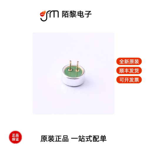 GMI6027P-32DB|GMI6027P-34DB|GMI6027P-36DB全新原装