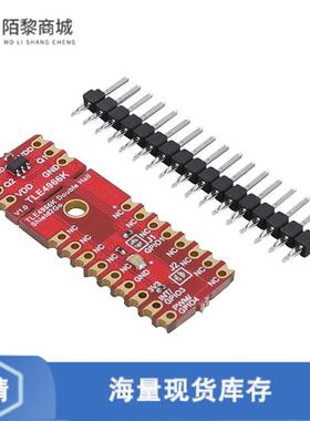 全新原装S2GO2HALLTLE4966KTOBO1正品/TLE4966K DOUBLE