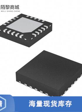 全新原装NRF24L01P-R正品/IC RF TXRX ISM1GHZ 20VFQFN