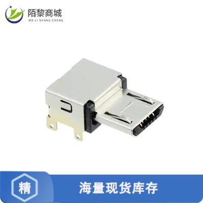 全新原装ZX60-B-5S(31)正品/CONN PLUG USB2.0  B SMD R/A