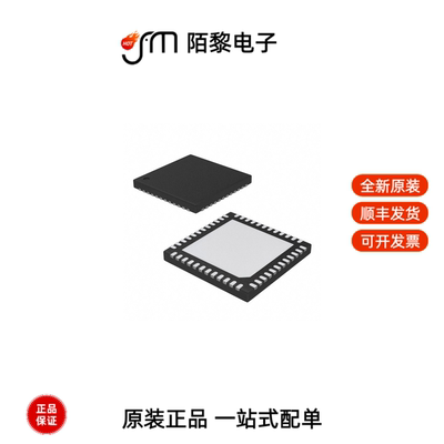 AD9259ABCPZ-50|AD9265BCPZ-125|AD9371BBCZ全新原装