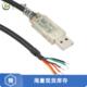 USB BT_0.0正品 RS232 全新原装 1800 CABLE RS2