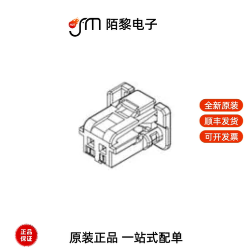 560123-0201|560123-0300|560123-0202全新原装