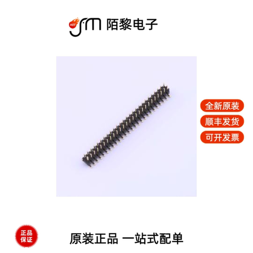 X4621WVS-2X26I-C40D64|X4621WVS-2x40I-C40D64全新原装